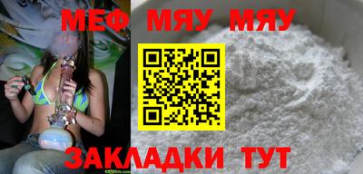 a pvp Ярцево