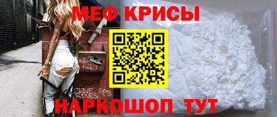 a pvp Ярцево