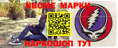 spice Ярославль