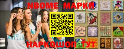 spice Ярославль