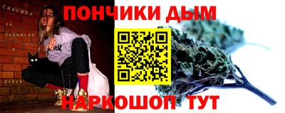 a pvp Ярцево