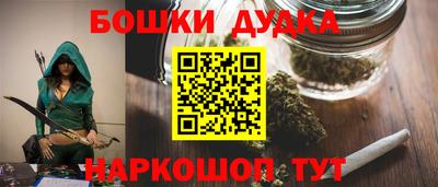 spice Ярославль