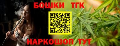 a pvp Ярцево