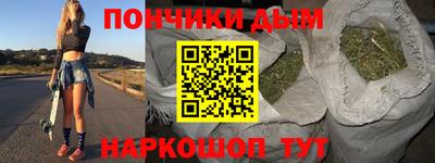 a pvp Ярцево