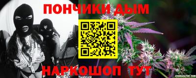 spice Ярославль