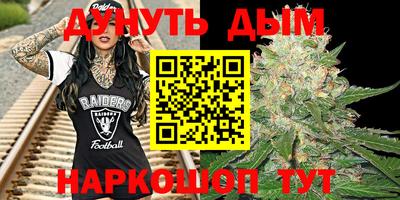 spice Ярославль