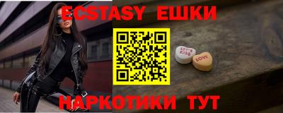 spice Ярославль