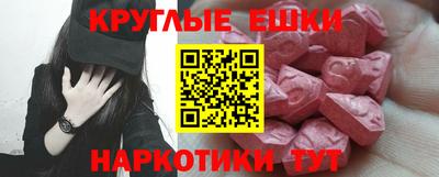 spice Ярославль