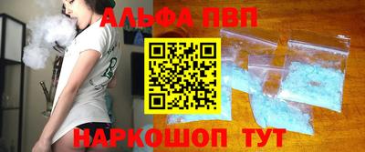 a pvp Ярцево