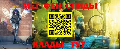 a pvp Ярцево