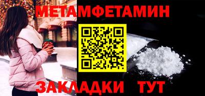 a pvp Ярцево