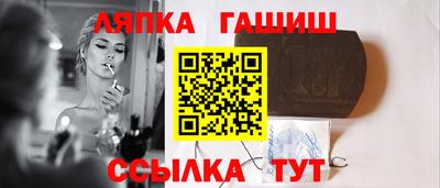 spice Ярославль