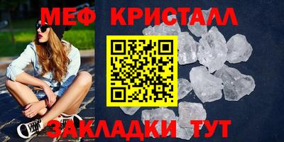 a pvp Ярцево