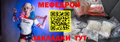 a pvp Ярцево