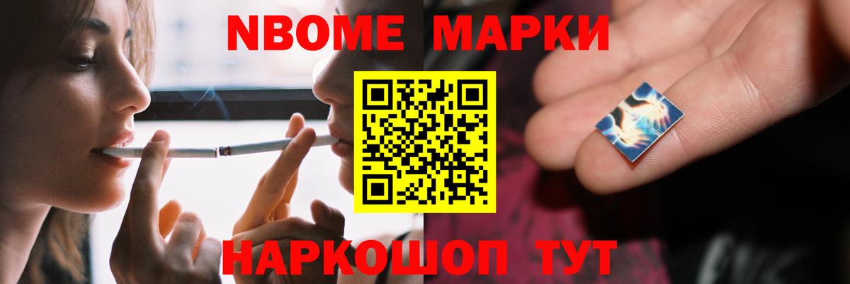 LSD-25 экстази кислота  LSD-25 экстази  LSD-25 экстази кислота  Владимир  Вход с VPN 