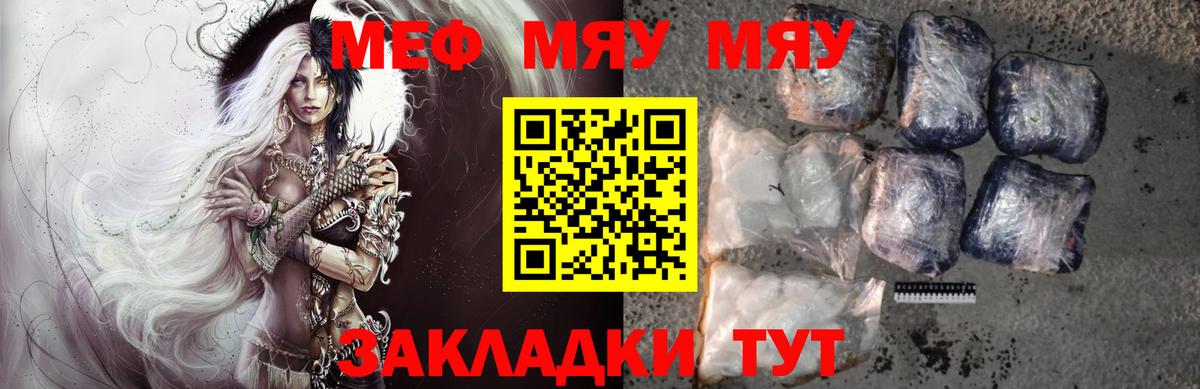 Конопля Владимир